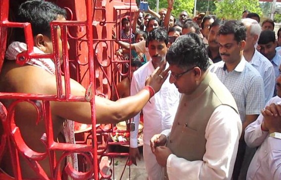 Union Telecom Minister visits Tripureswari Temple